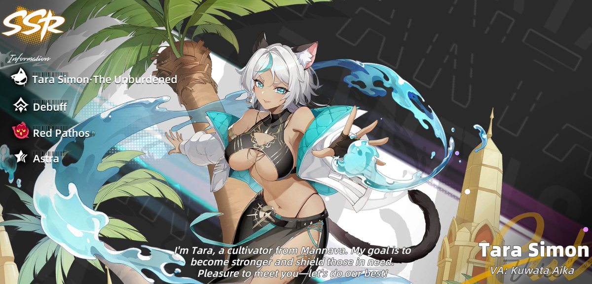 CowboyStereo's tweet image. I got another copy of Tara!  I need to build her up more.  #catfantasy