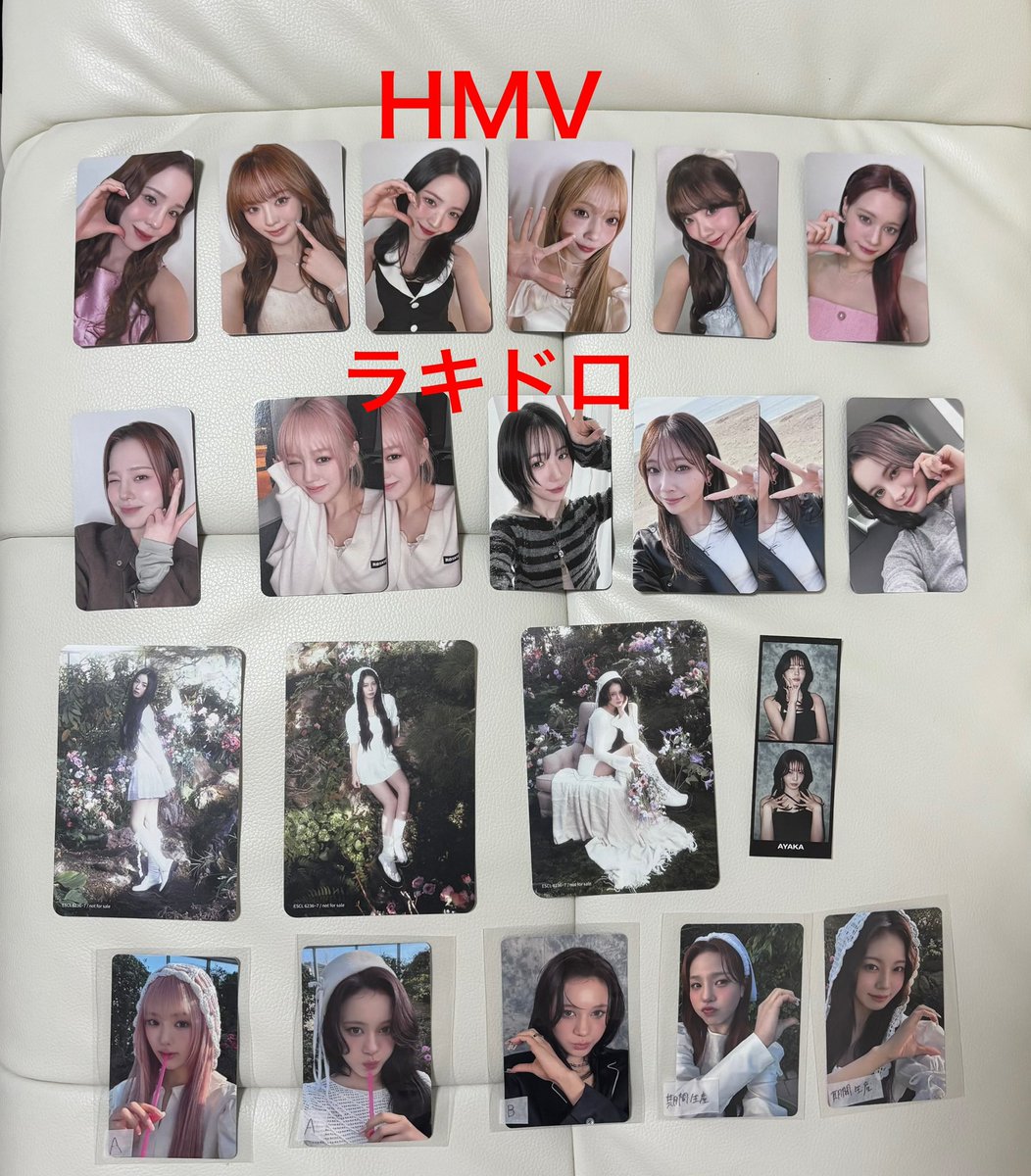 ぽんさや❤️さやぴー(リマ命名) tweet media