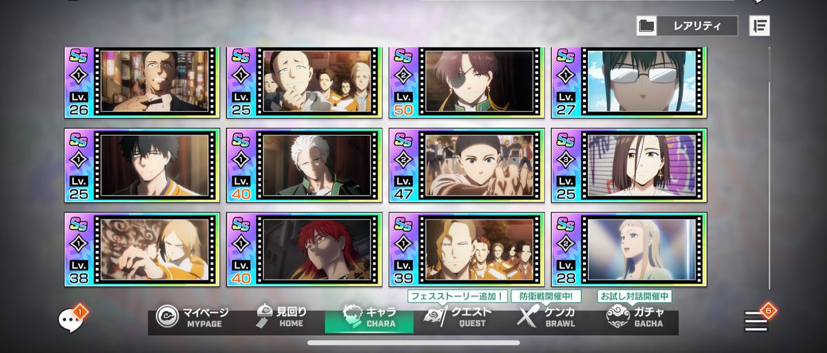 そばかす(∴•̀ •́∴)㊙️ tweet media