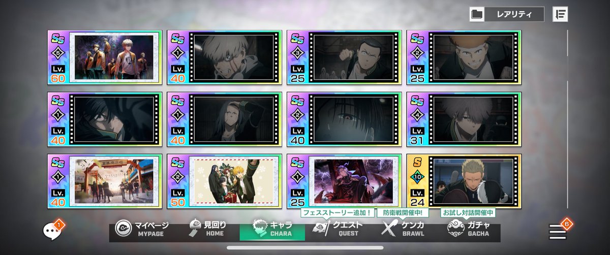 そばかす(∴•̀ •́∴)㊙️ tweet media