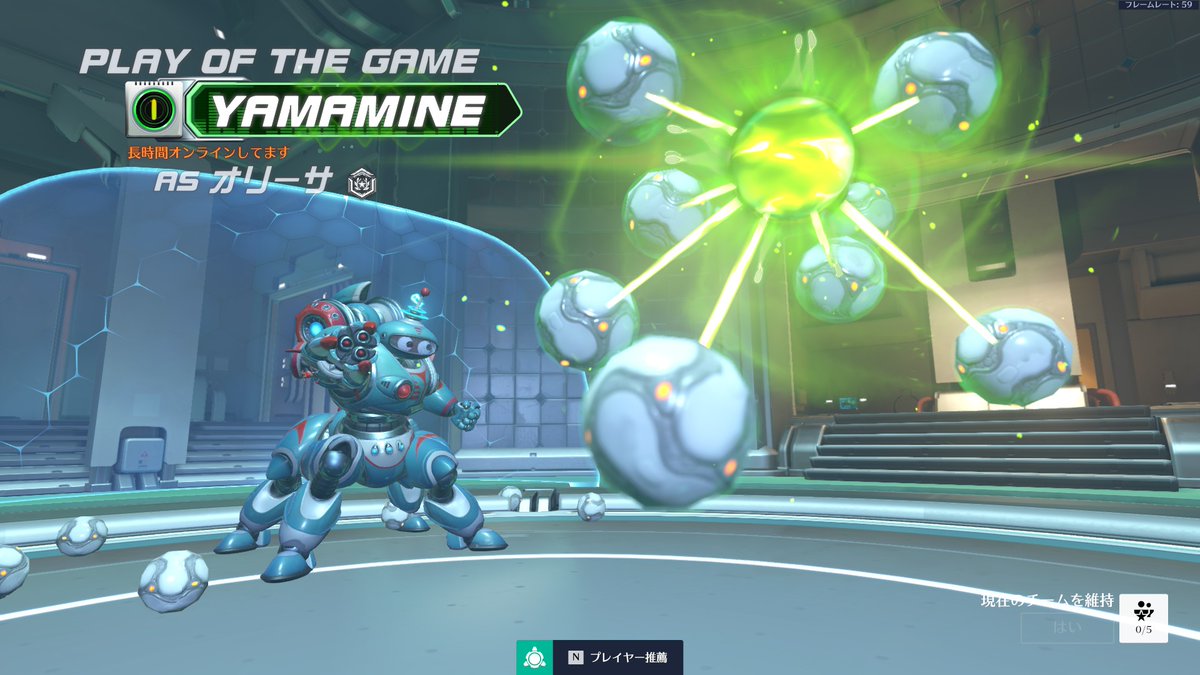 ゲーミングやまみね tweet media