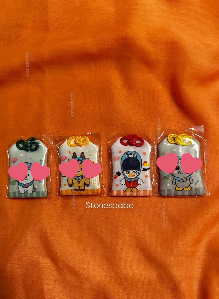 p’stone tweet media