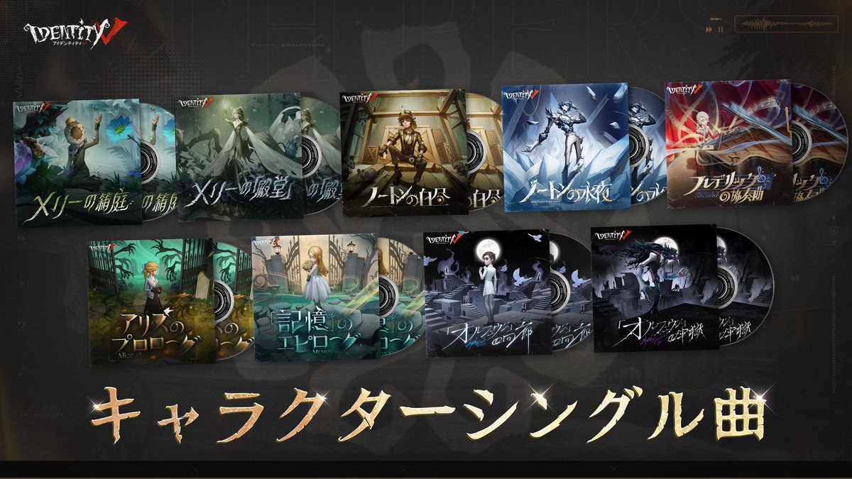 メリー教 tweet media