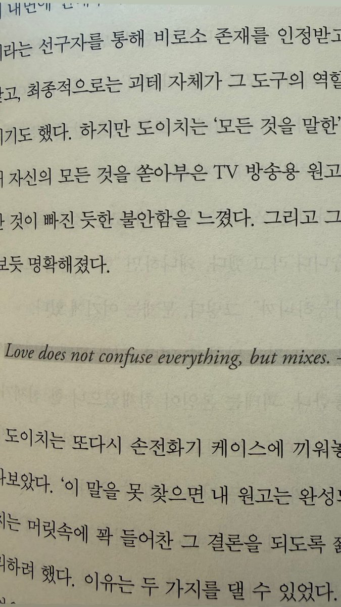 소정이.zip tweet media