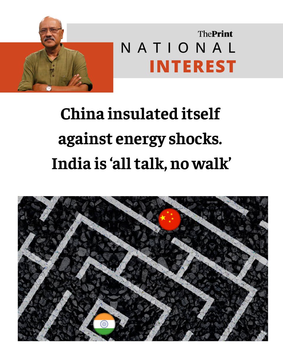ThePrintIndia's tweet image. China patiently invested capital, skill and technology in coal gasification. Unlike it, we won’t move from words to action. As crude prices decline, we lose interest.

ThePrint Editor-in-Chief @ShekharGupta writes 

Read this week's #NationalInterest

tinyurl.com/43vsn6n4
