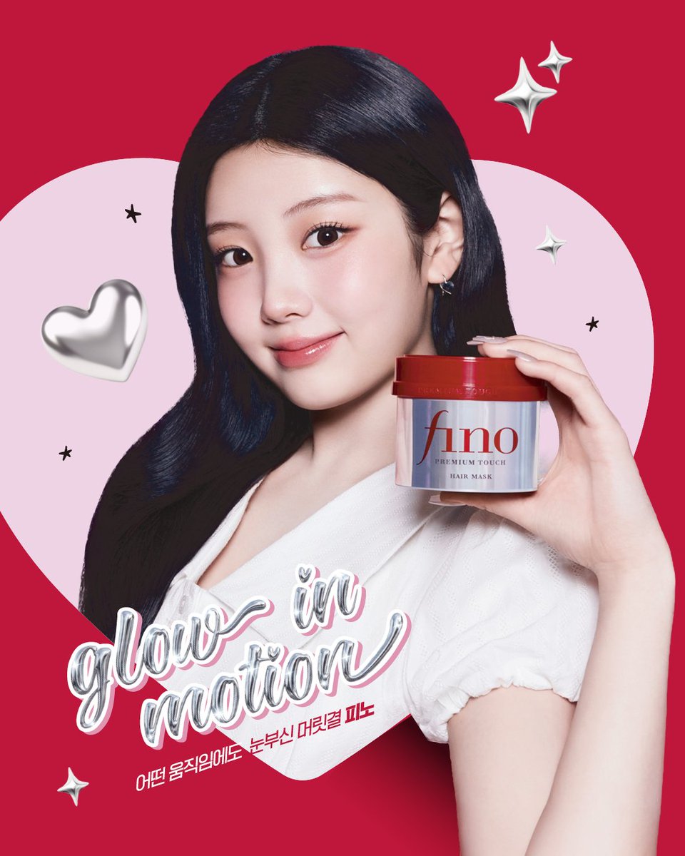 (🐹) guin:hee-ya! tweet media