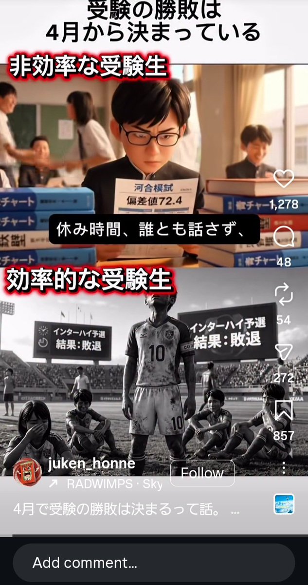 ルビー tweet media