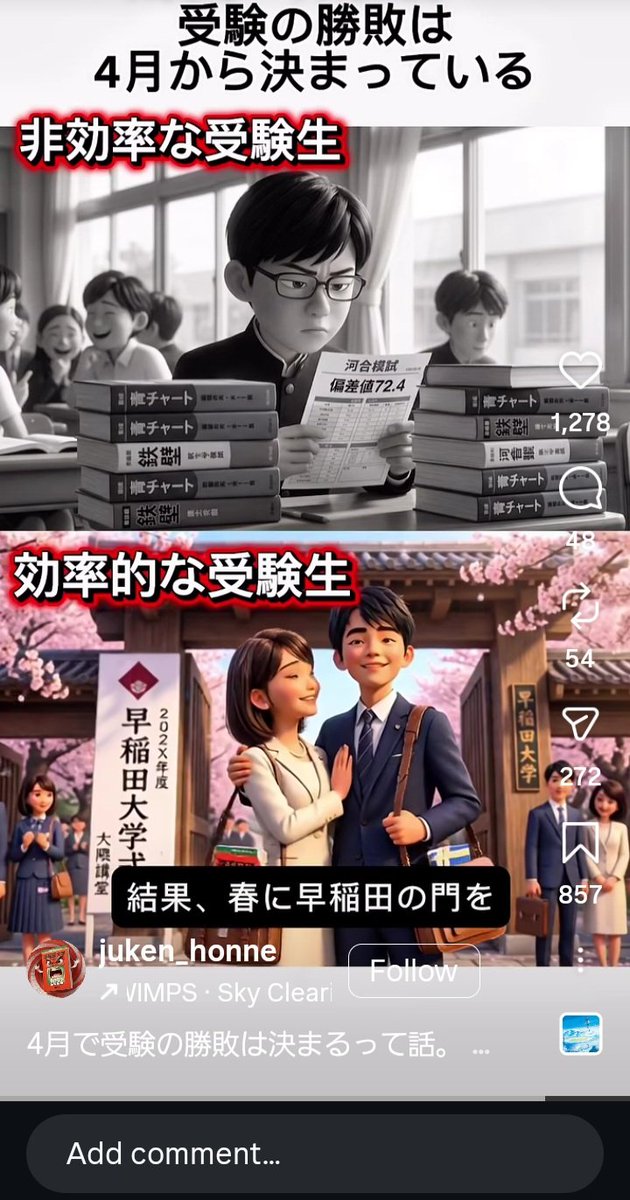 ルビー tweet media