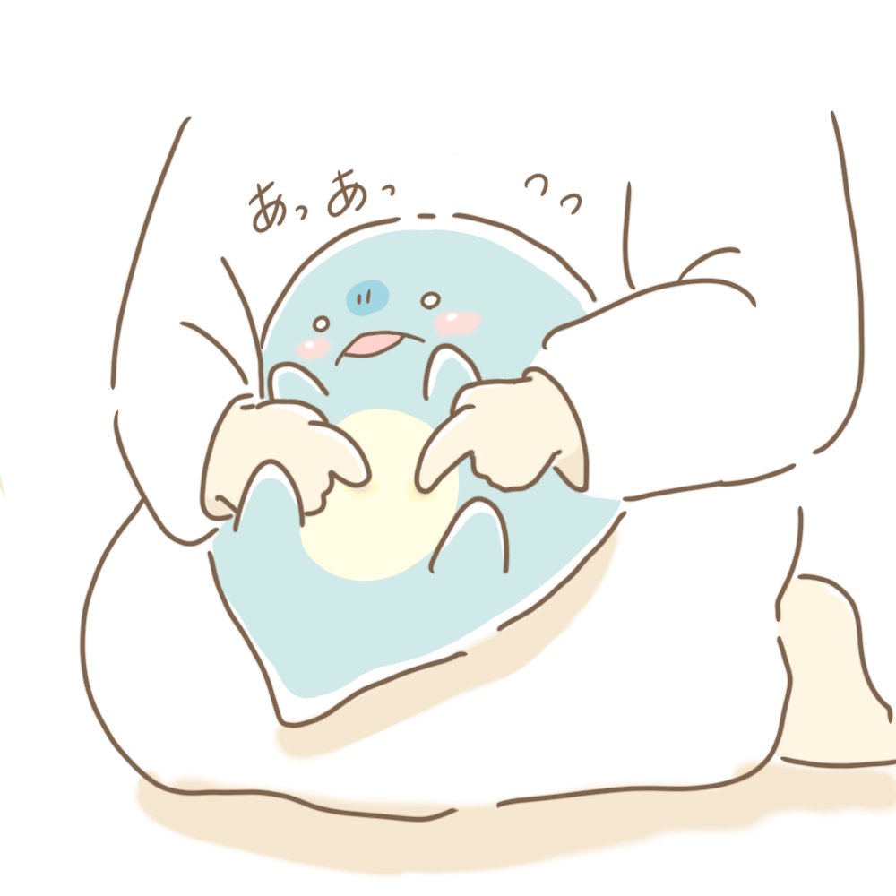 月子🌙 tweet media