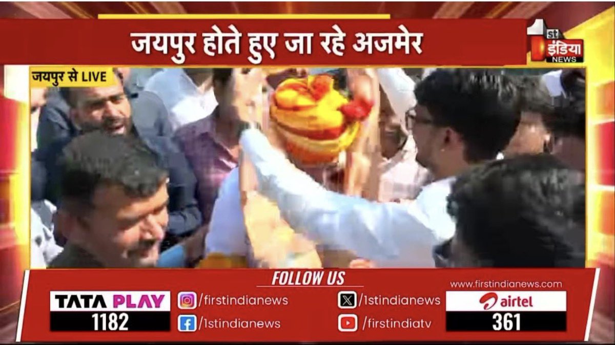 राष्ट्रीय महासचिव(bjp ) व राज्य सभा सांसद श्री अरुण सिंह जी को जन्मदिवस की हार्दिक बधाई एवं शुभकामनाएं!

<a href="/SharwanBagdiBjp/">Sharwan Singh Bagdi</a> <a href="/ArunSinghbjp/">Arun Singh</a> <a href="/BJP4India/">BJP</a> <a href="/myogiadityanath/">Yogi Adityanath</a> 
<a href="/RajviAbhimanyu/">Abhimanyu Singh Rajvi</a> <a href="/RavindraBhati__/">Ravindra Singh Bhati</a>