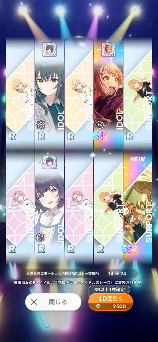 Middle/みーさん*📖*🩹🩵 tweet media