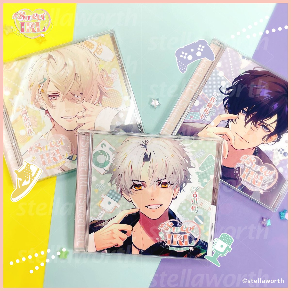 _SweetIRL's tweet image. ╭━━━━╮
 好評発売中♡°
╰━ｖ━━╯

配信ボタンを切った後に始まる、彼との2人きりの時間――

💚『♯Sweet IRL -歌い手 樂-』
CV┊古川慎

💛『♯Sweet IRL -ダンサー こうさぎ♪-』
CV┊岡本信彦

💙『♯Sweet IRL -ストリーマー Re1ro-』
CV┊佐藤拓也

#スイライ
stellaworth.co.jp/original/sweet…