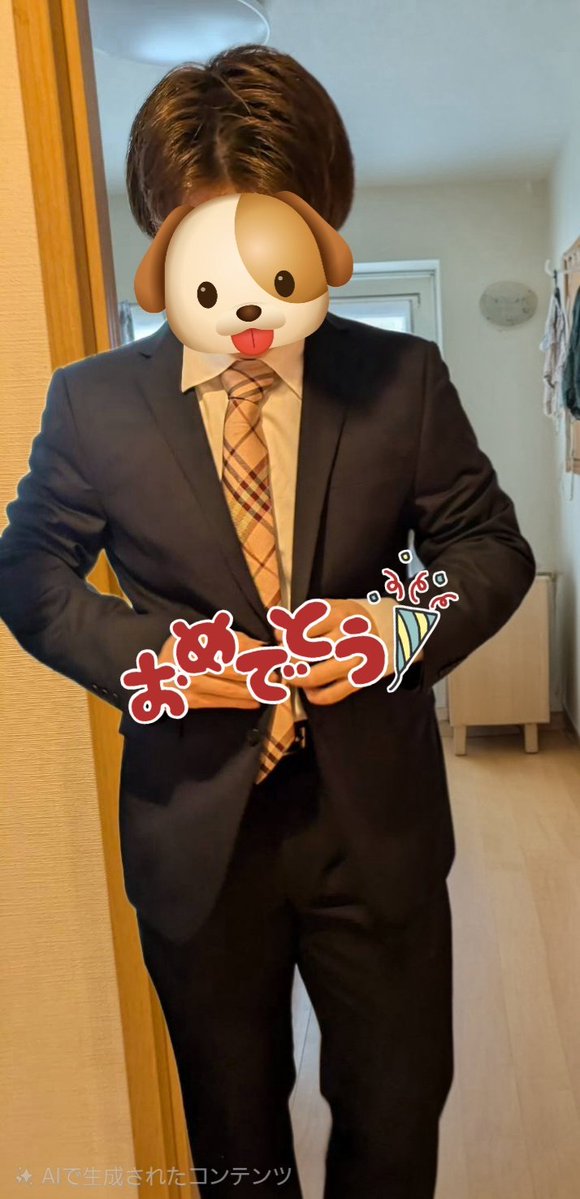 에민🐤 tweet media