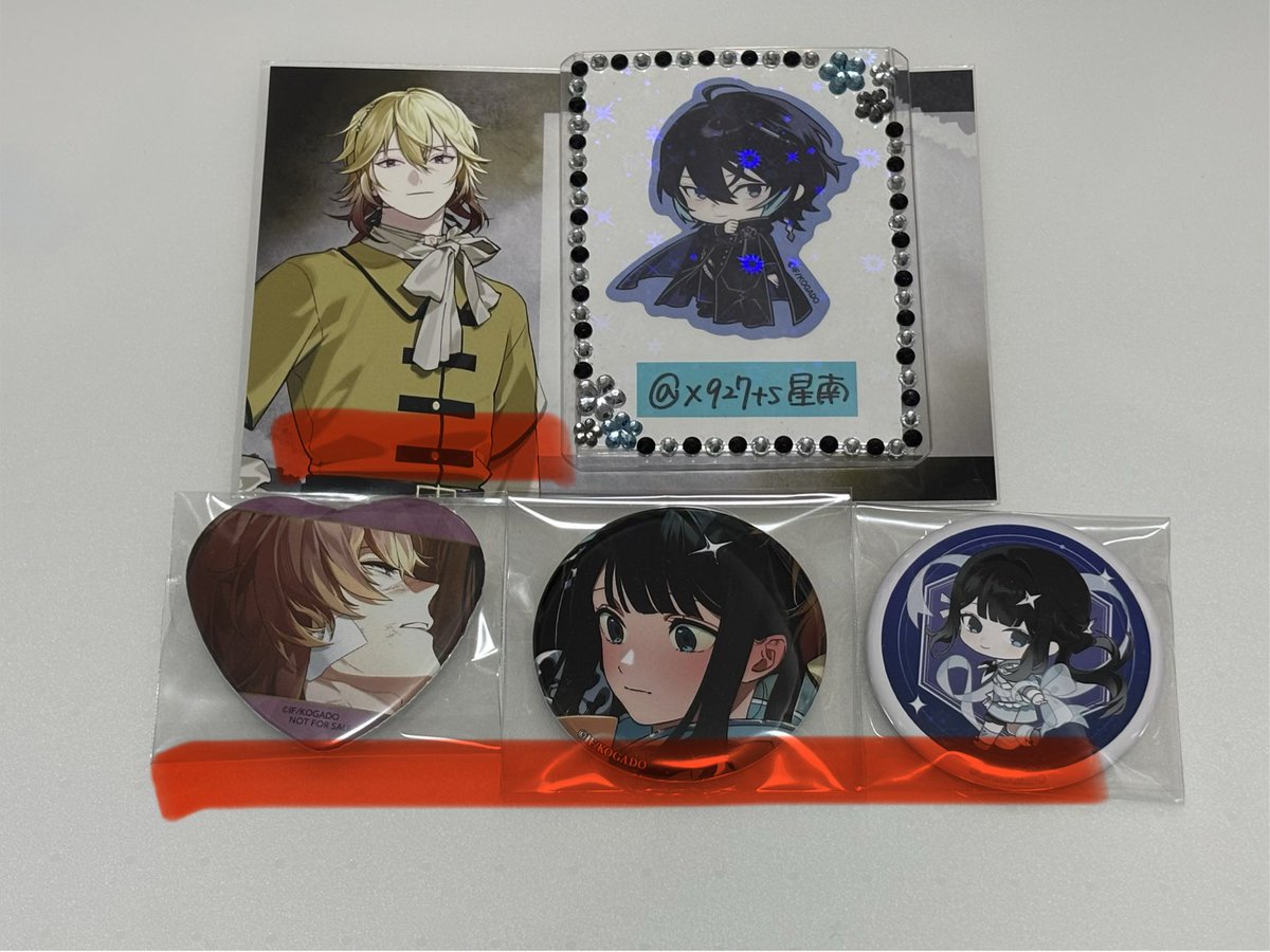 星南(せな) tweet media