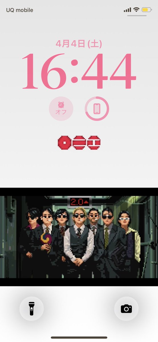 NARMY🧚‍♀️✨ tweet media