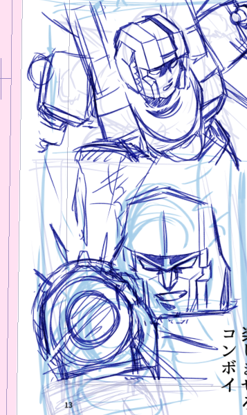 サブロー tweet media