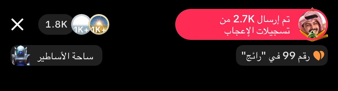 𝐧𝐨𝐧𝐚 tweet media