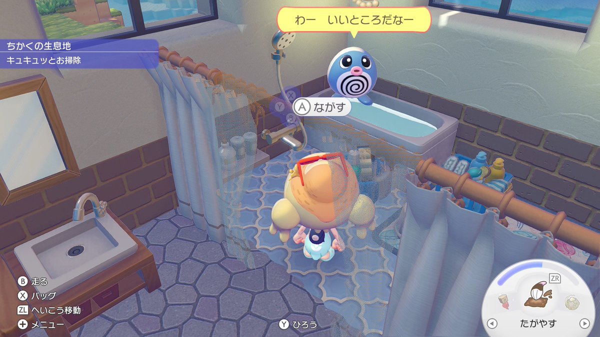 はる🍀 tweet media