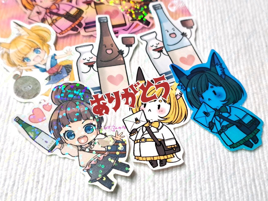「明日の #TAMAコミ ですが、本日の展示在廊により在庫状況が変わりました。 ◎」|ささつゆ🦊5/5【COMITIA144】H28b📚5/6【A40】参加のイラスト