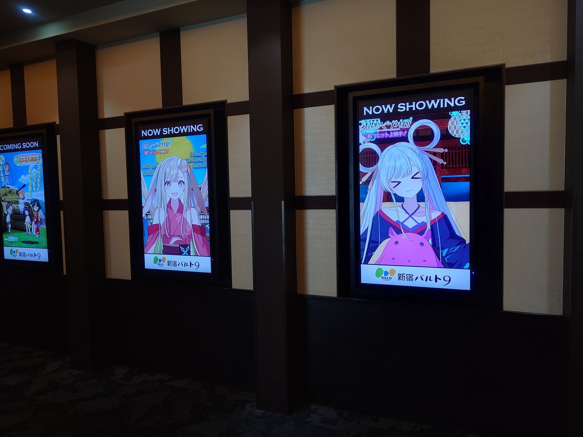 こねゃこ／ゃこ tweet media