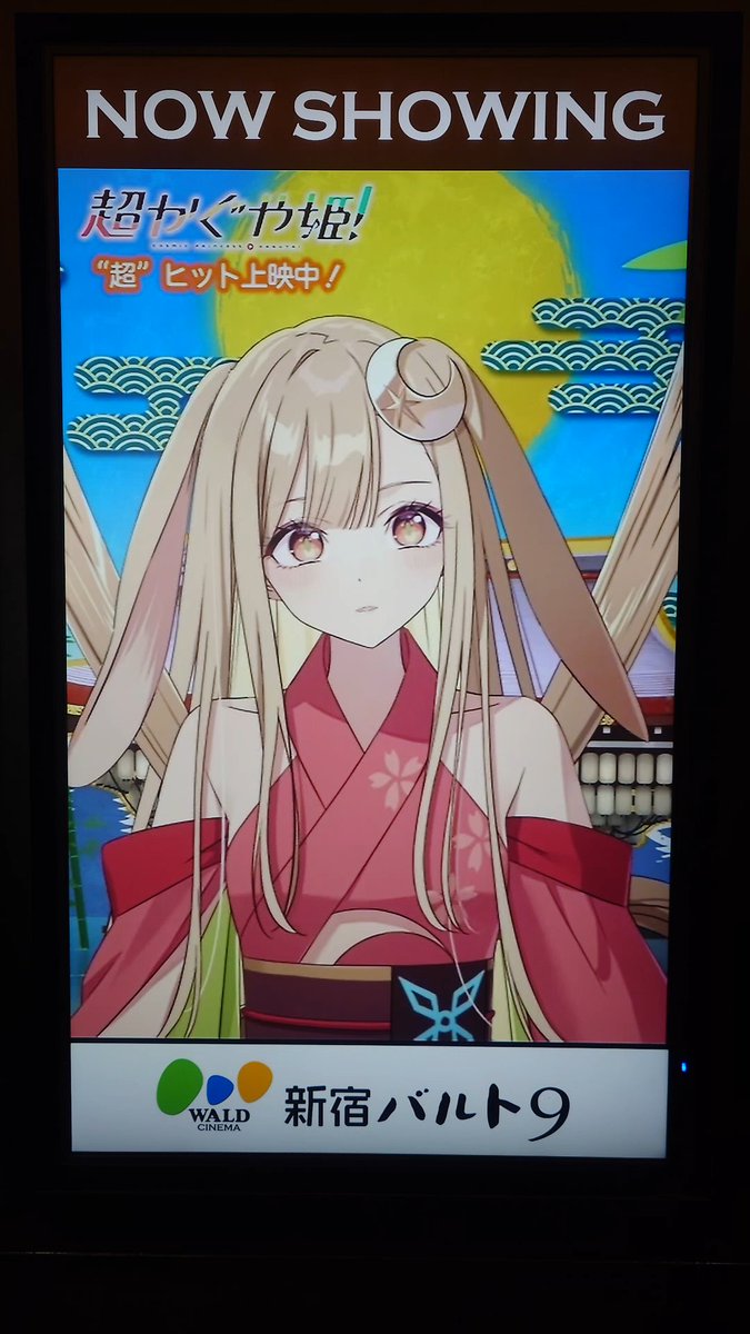 こねゃこ／ゃこ tweet media