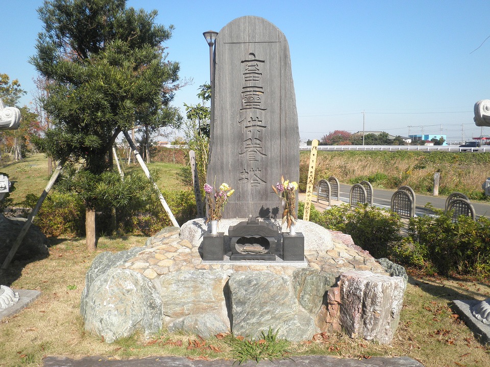 鬼殺隊 tweet media