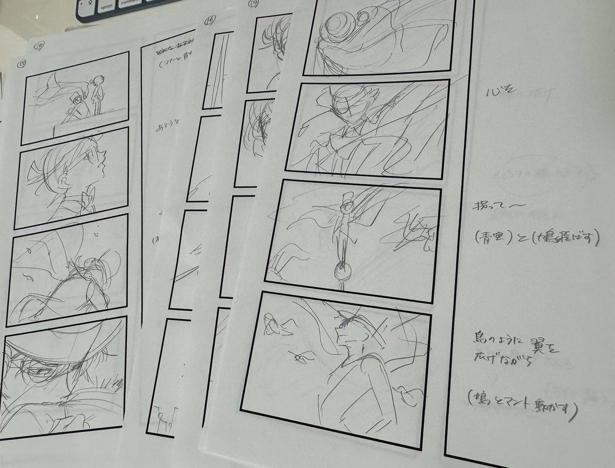 にらたま🥐 tweet media