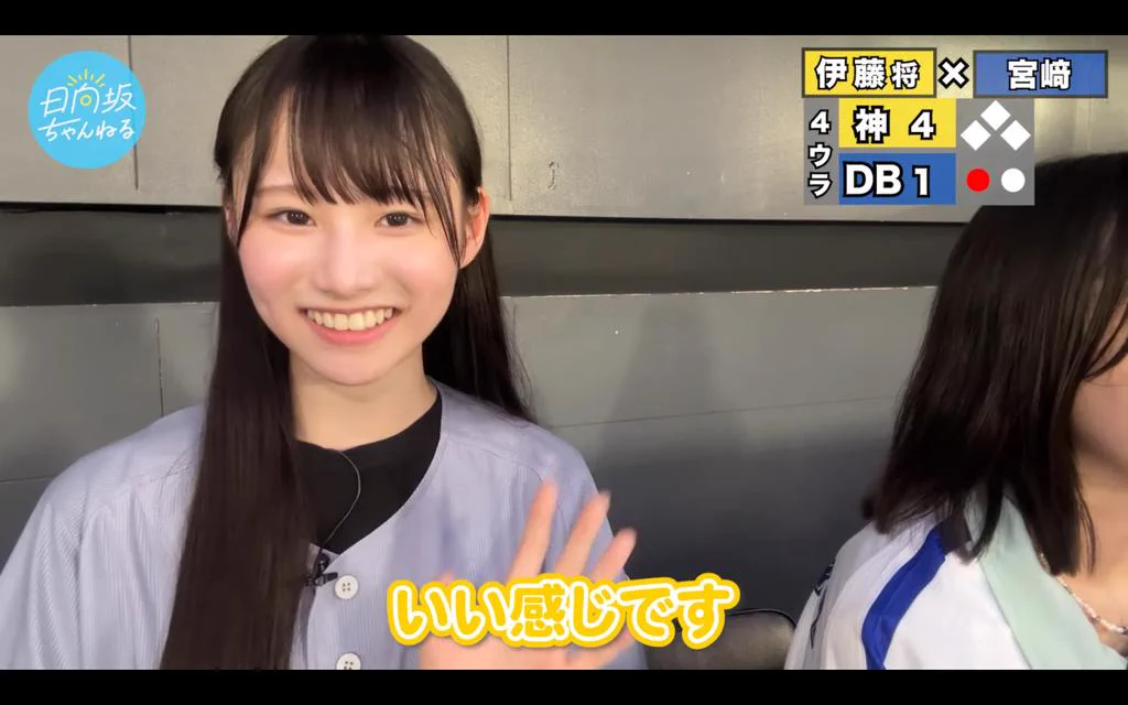 日向坂46 on X: 
