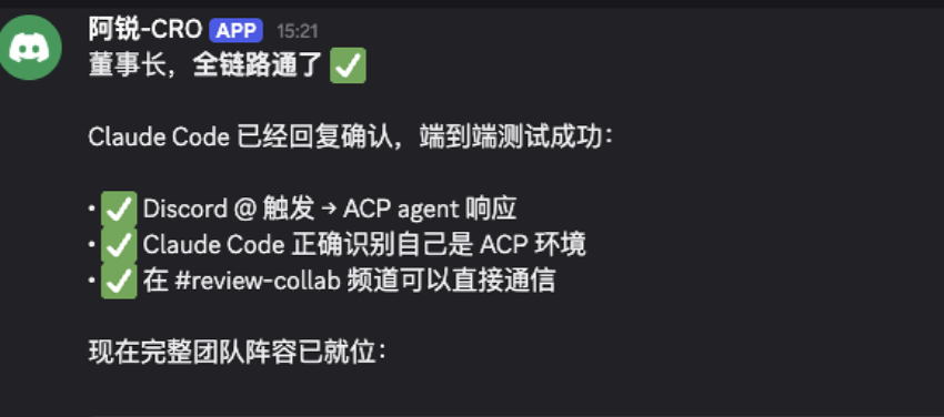 DeFi Teddy tweet media