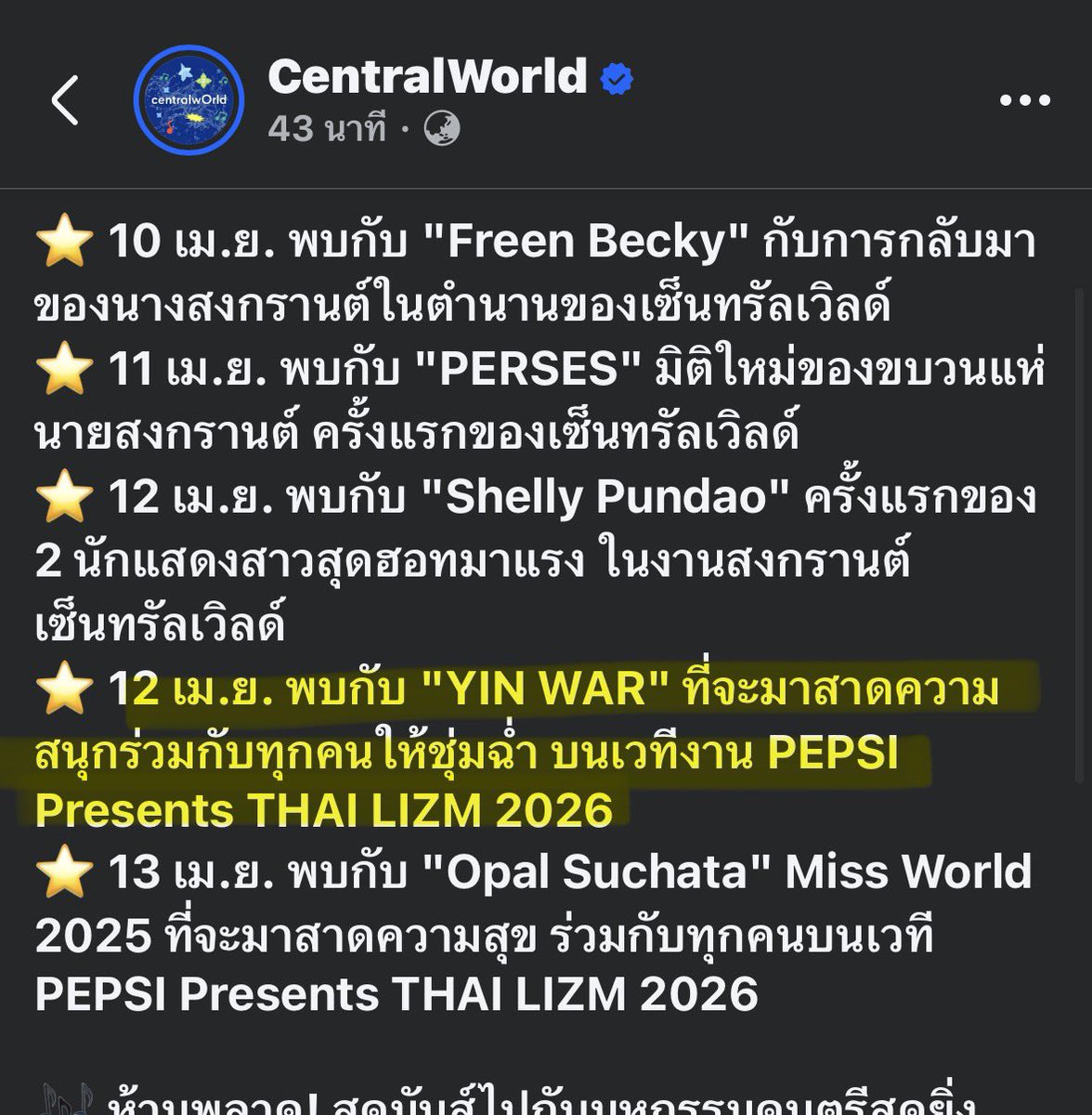 XKXIXTXTXYX tweet media