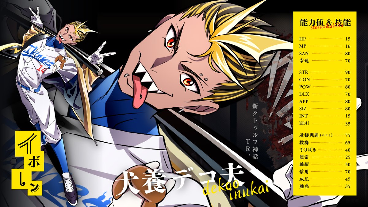 ディズム tweet media