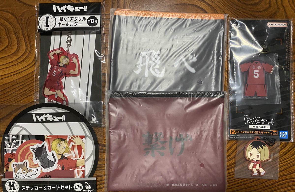 いず。(⚠️初回固定ポスト必読) tweet media