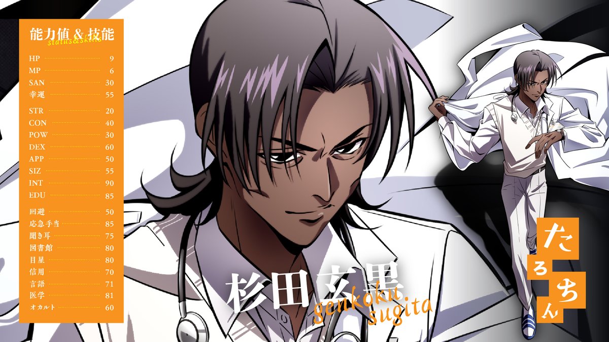 ディズム tweet media