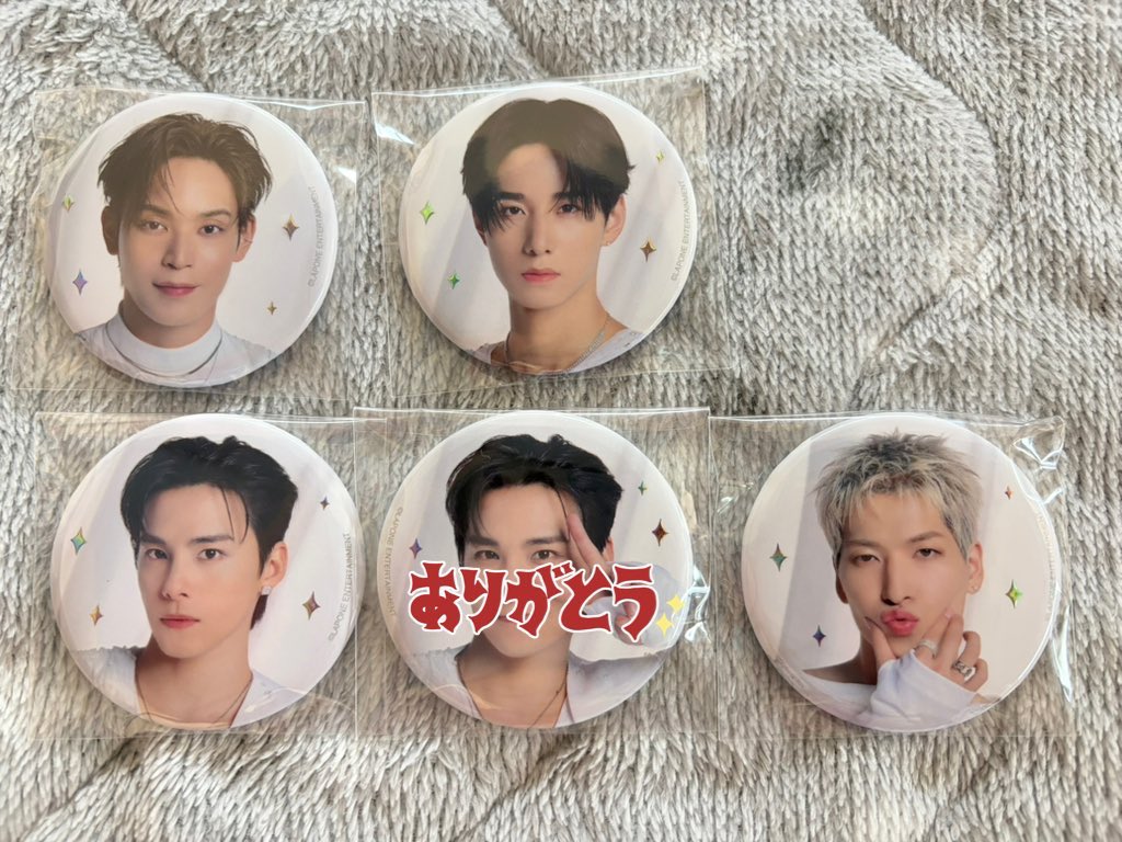 ne　初回プロカ必読 tweet media