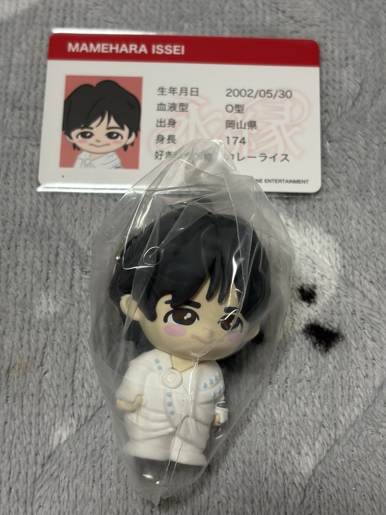 ne　初回プロカ必読 tweet media