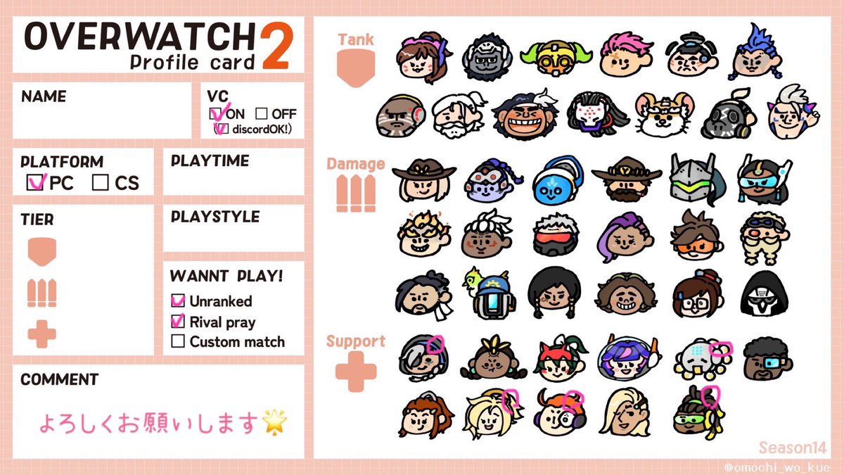 わんわん tweet media