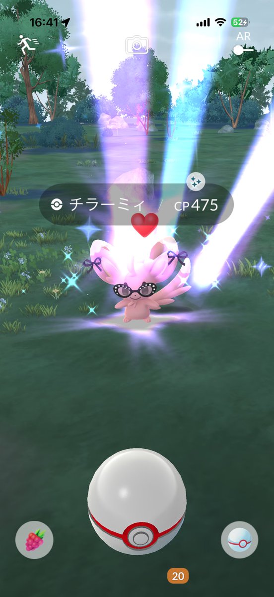 ひろろん tweet media