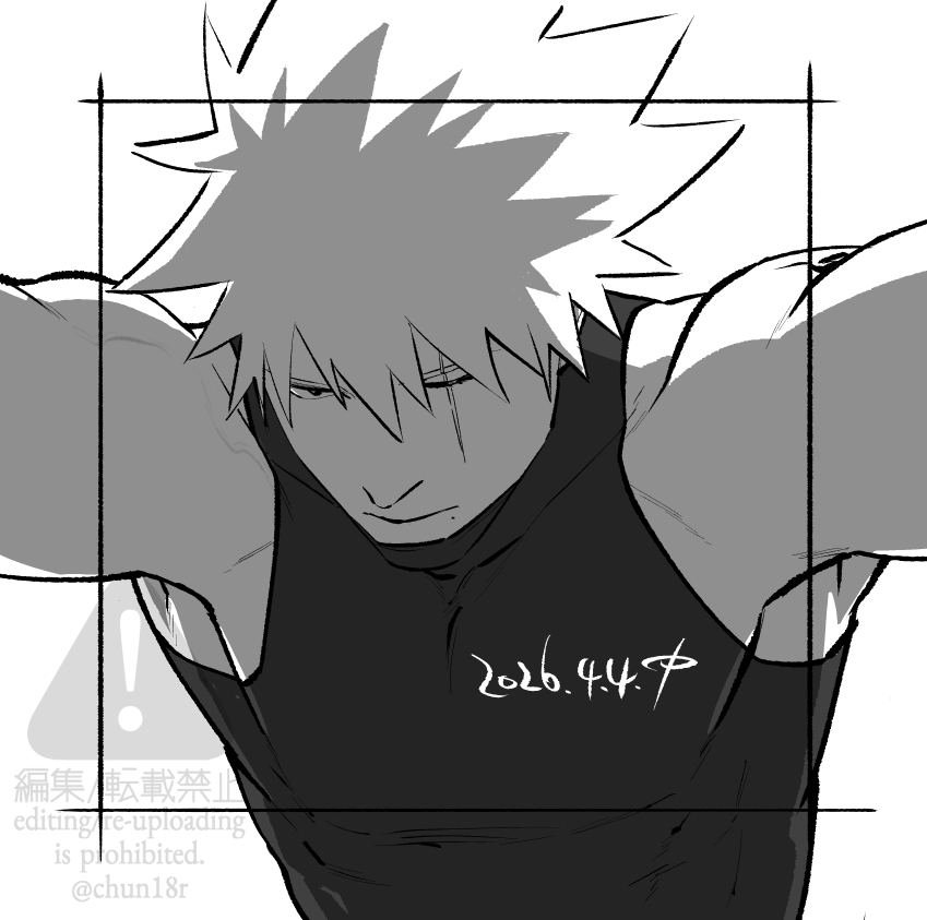 ちゅん🕊️✨️ tweet media