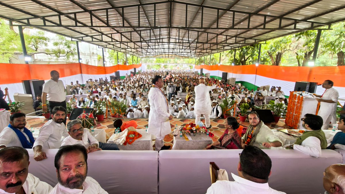 UP Congress tweet media