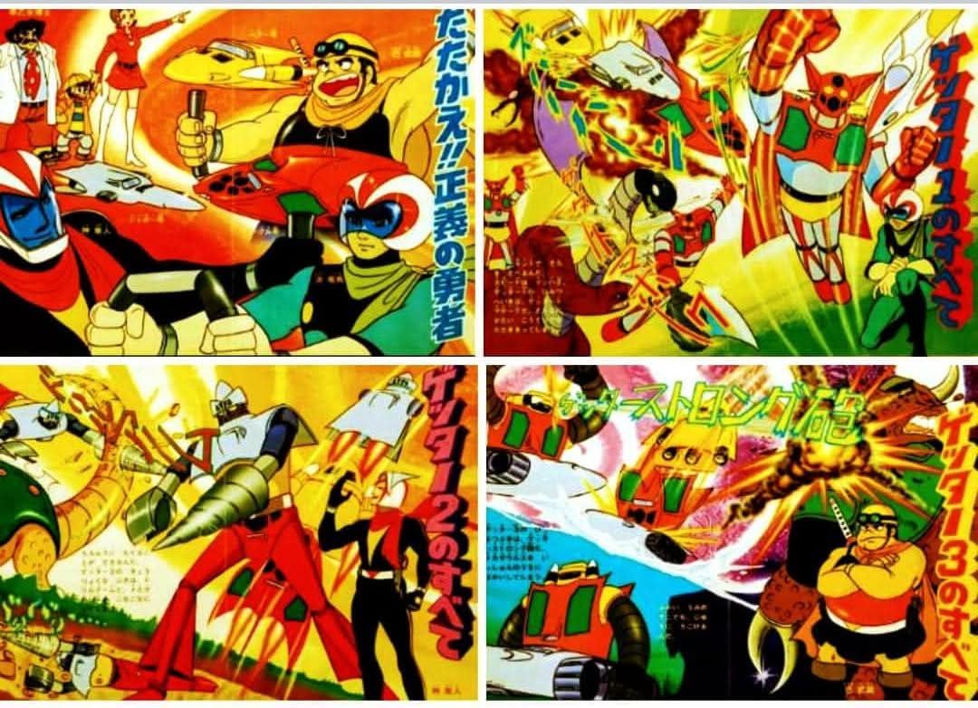 昭和レインボー「昭和特撮大好き！」 tweet media