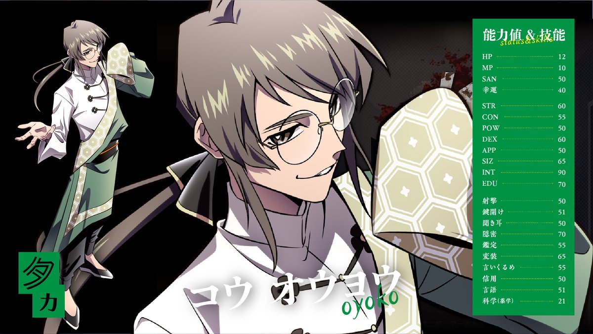 ディズム tweet media