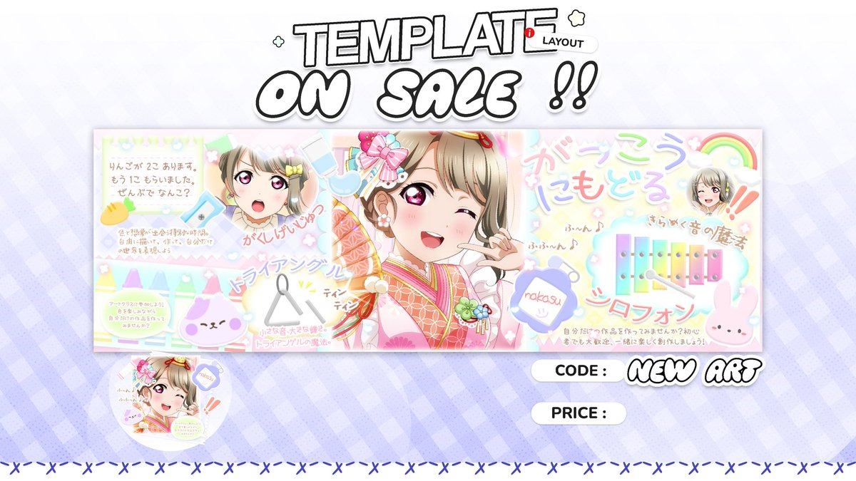 𝗸𝗼𝗺𝗶, OSPEK 📌 tweet media