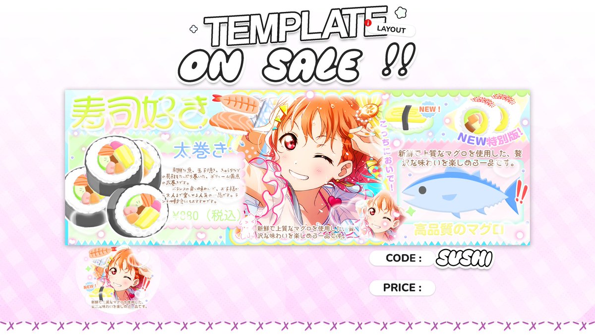 𝗸𝗼𝗺𝗶, OSPEK 📌 tweet media