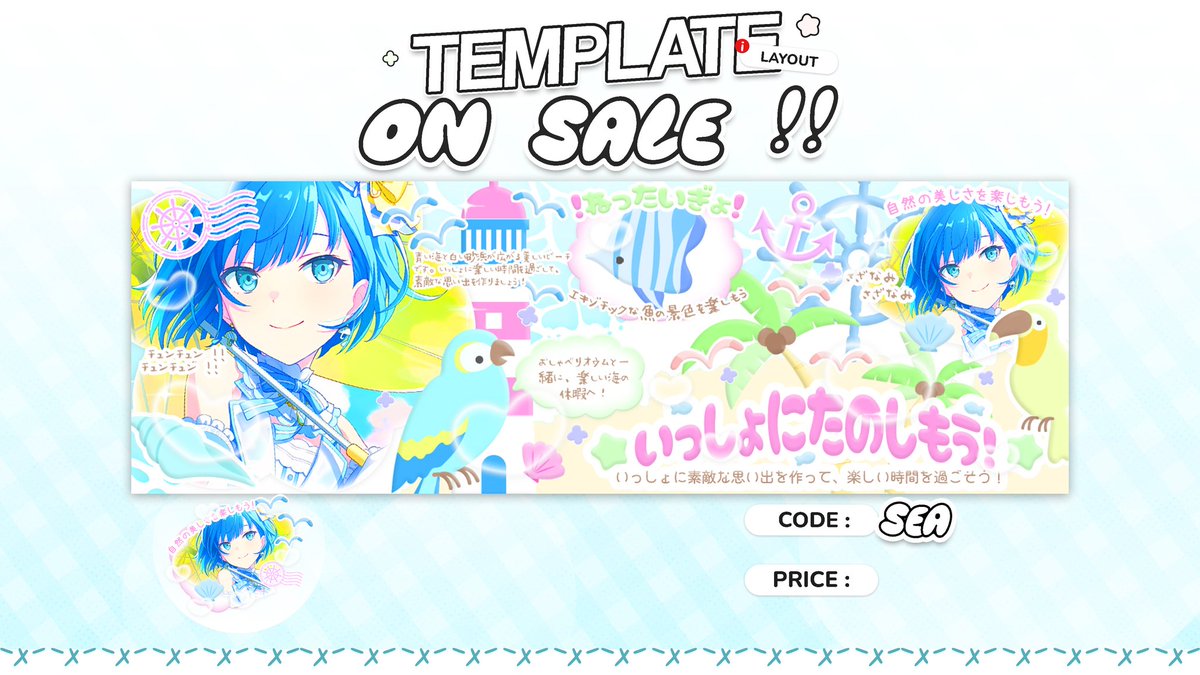 𝗸𝗼𝗺𝗶, OSPEK 📌 tweet media