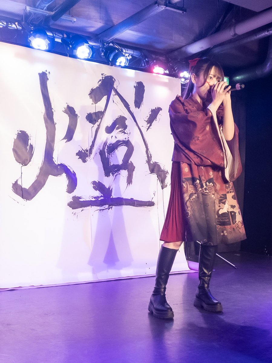 ダンナー🫧🍌 tweet media