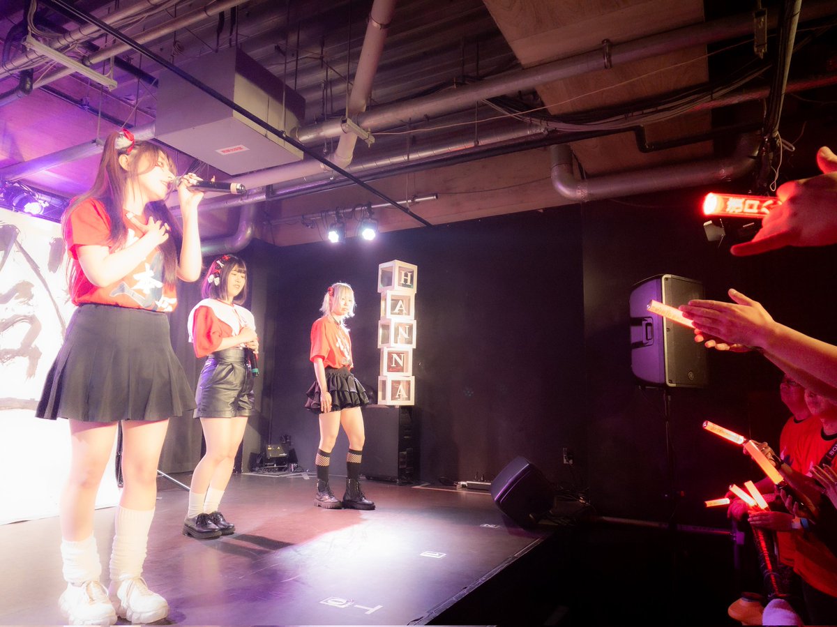 ダンナー🫧🍌 tweet media