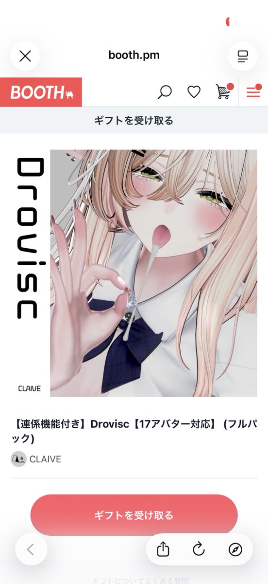 ʟ ᴜ ɴ ᴀ ☪︎ tweet media