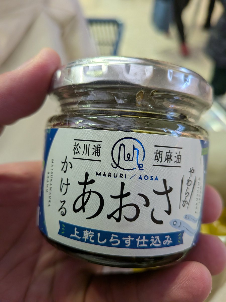 カーくん@2026/07/11 麻雀大会開催 tweet media