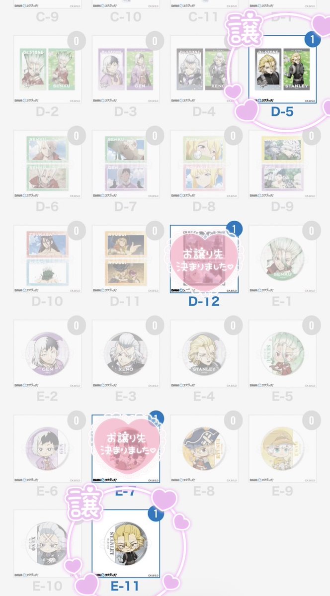 いろ🍎６月福岡 tweet media