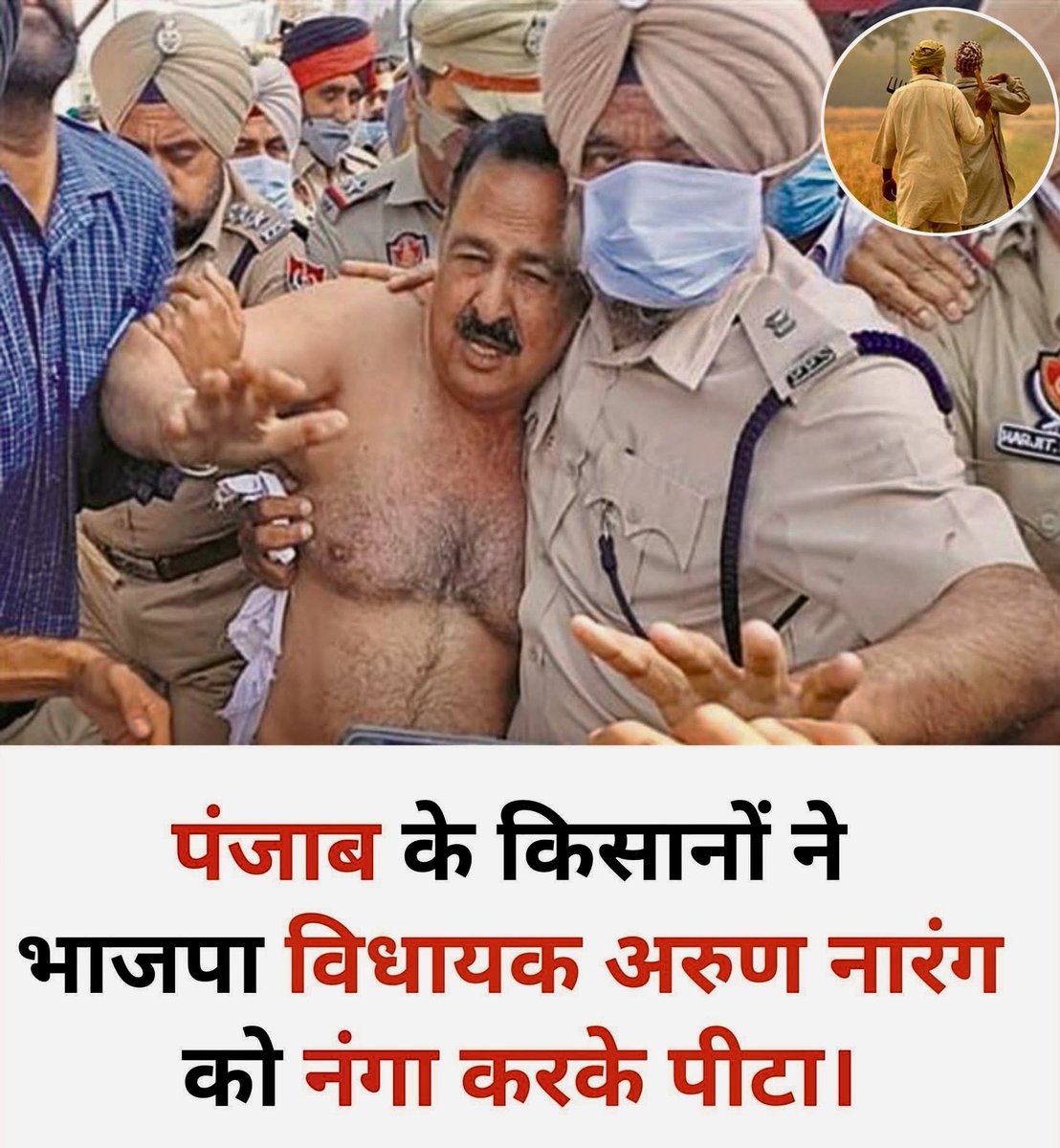 Manish RJ tweet media